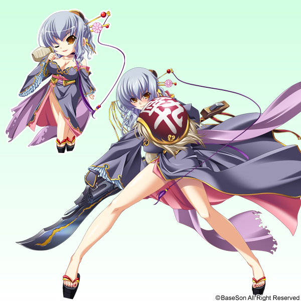 /images of/厳顔 (桔梗)/from/真・恋姫†無双 〜乙女繚乱☆三国志演義〜/uploads/chars/5688-237702993.jpg